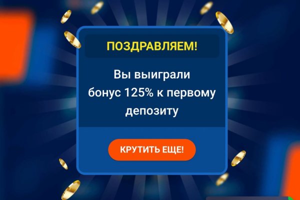 Сайт тор кракен