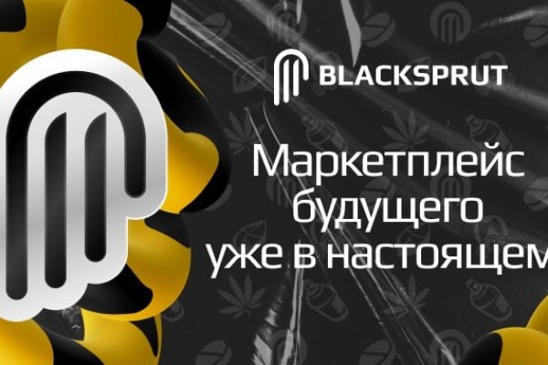 Кракен торговая kr2web in