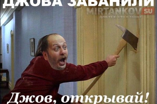 Что такое кракен в даркнете