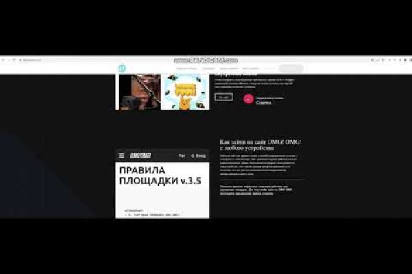 Kraken ссылка зеркало krakentor site